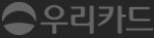 가맹점