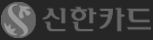 가맹점